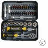 38PCS-Metric-Set-of-sockets-and-bits-14-Ratchet-with-screwdriver-bits-in-box-133819612102-3