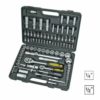 94PCS-Metric-Socket-set-14-12-Ratchets-with-screwdriver-bits-in-box-133829696016-2